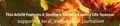Sponsor banner