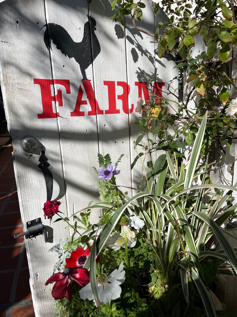 Farm 2